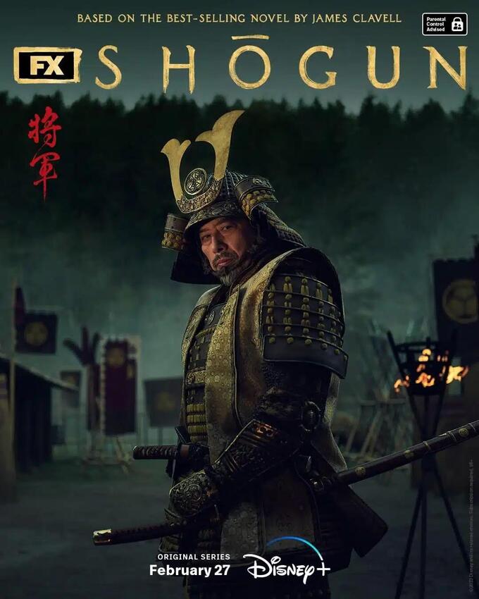 SHOGUN (2024)