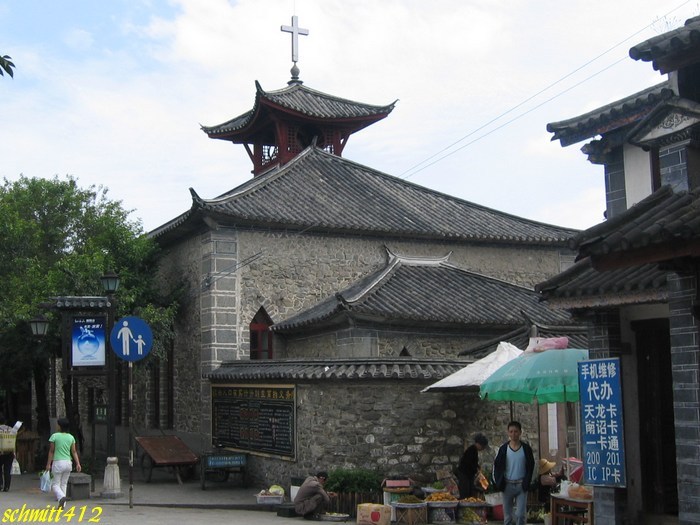 Chine dans le Yunnan , Dali,1ère église