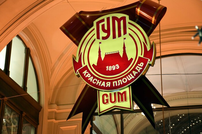 Moscou - L'enseigne du Goum