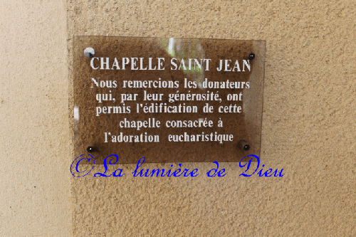 Paray le Monial : La chapelle Saint Jean
