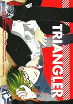 kuroko no basuke dj - triangler