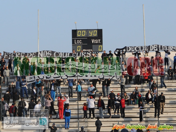 samedi 17.03.2012 MCA-MCS 2.0