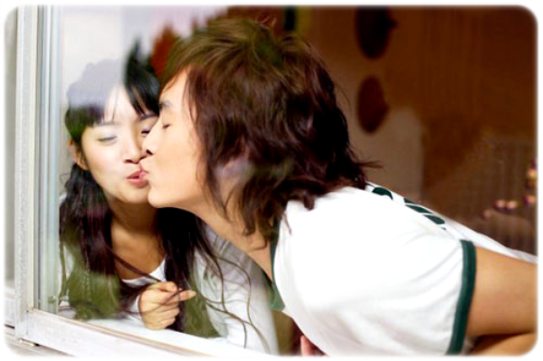 It Started With A Kiss