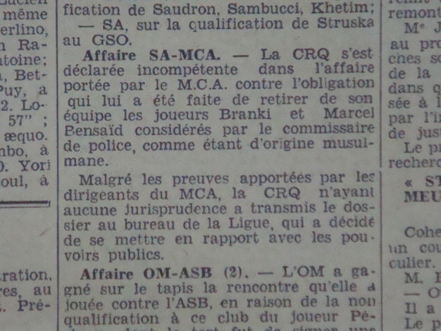 rserves du stade algrois contre branki et bensaid