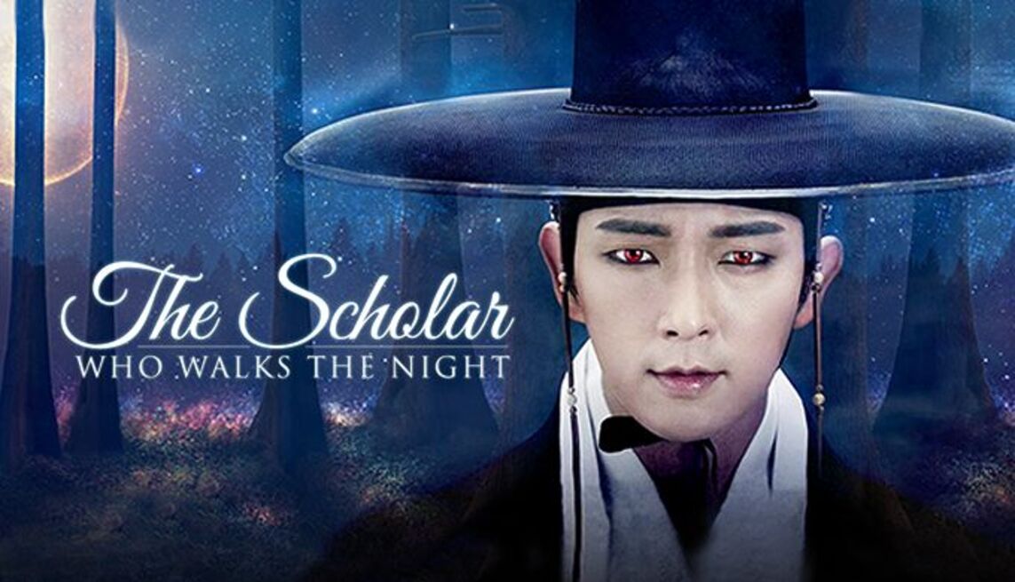 The Scholar Walking At Night 