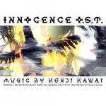 Ghost in the Shell Innoncence Ghost in the Shell Innoncence