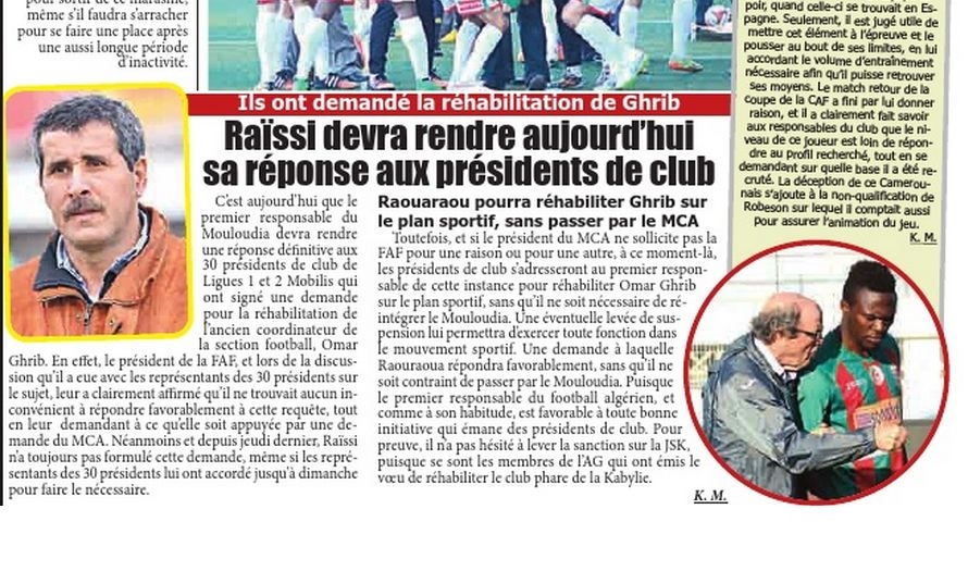 Samedi 7 Mars 2015 à huis clos MCA-USMBA 1-0