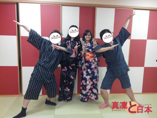 Et voilà le résultat !