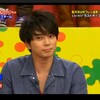 [VS Arashi] 24.01