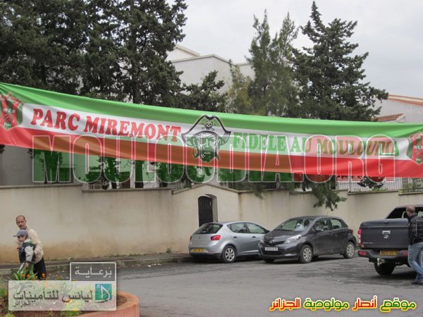 Les Mouloudéens préparent la finale contre l\'USMA
