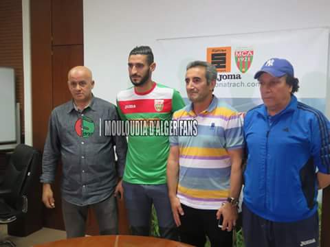 Mebarakou Zidane au MCA pour 2 ans