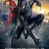 Spider-man 3(affiche n°4)