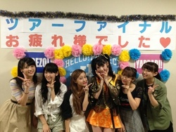 RETOUR SUR LE CONCERT DU °C-UTE NO HI