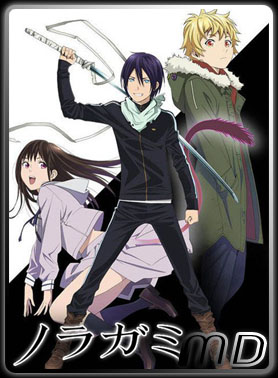 Featured image of post Noragami Saison 1 Episode 1 Vostfr Watch noragami online subbed episode 1 here using any of the servers available