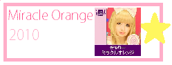 Miracle Orange