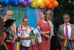 10ème Sofia Pride 2017