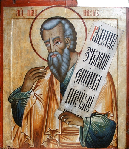 Saint Nahum, Prophète (7ème s. av JC.)