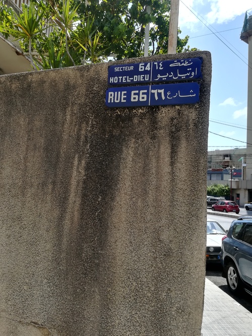Direction Liban 