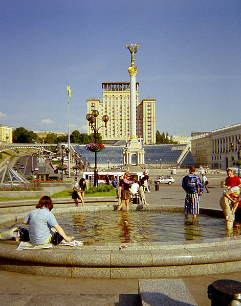 Blog de lisezmoi : Hello! Bienvenue sur mon blog!, L'Ukraine : Kiev