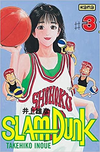 Slam Dunk, tome 3 (SLAM DUNK (3)) (French Edition): Inoue ...