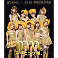 Singles Morning Musume.