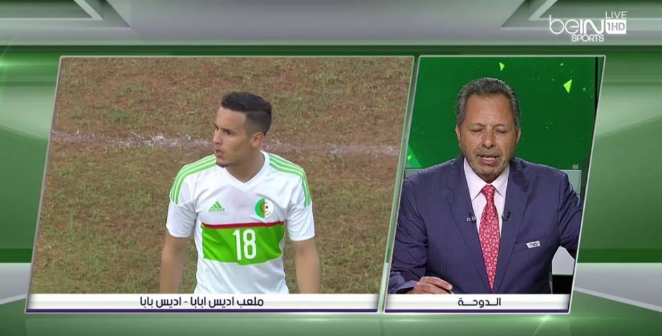 Mardi 29.3.2016 à Adis Abéba Ethiopie-EN 3-3 Q CAN