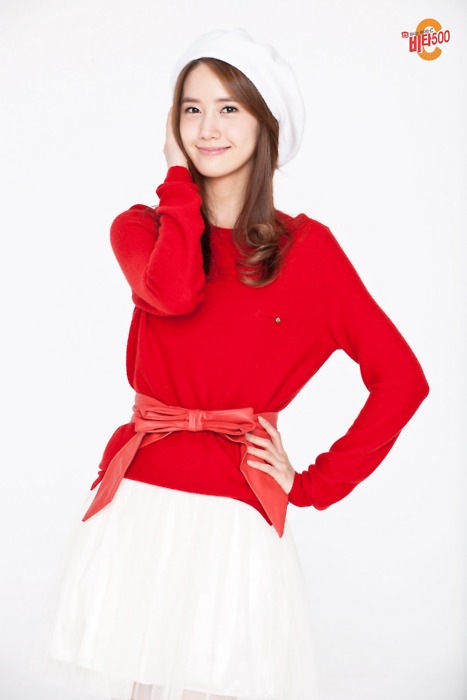 Yoona-vita500