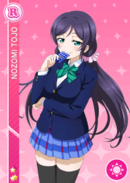 R 436 Nozomi