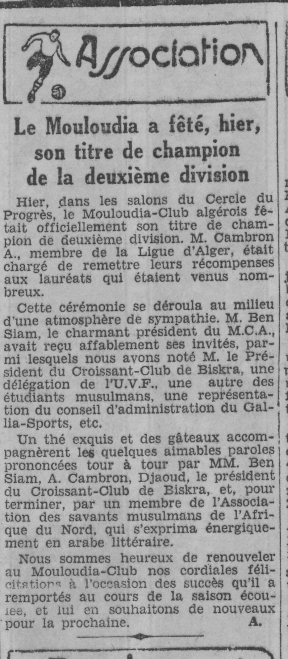 16.8.1931 MCA fête titre de champion de la D2 et l'accession