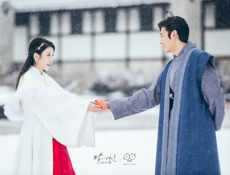 Moon Lovers : Scarlet Heart Ryeo