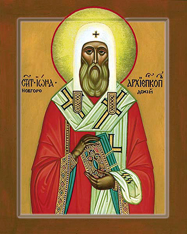 Saint Jonas de Novgorod († 1470)