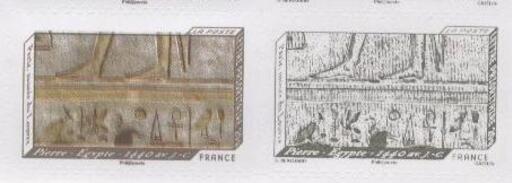 Thème du mois : un graveur - 2/3 timbres - CATELIN Elsa