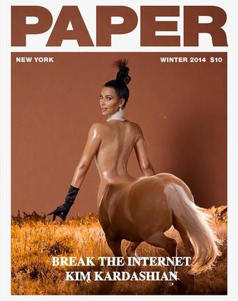 Kim Kardashian : sa photo nue à peine dévoilée, déjà parodiée ! 