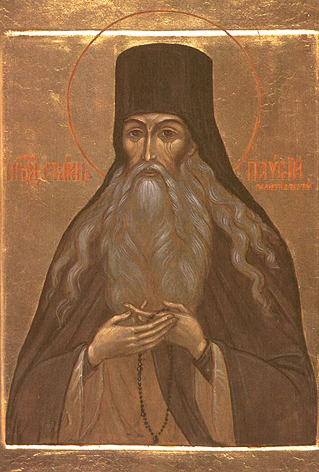 Saint Paissy Velitchkovsky († 1794)