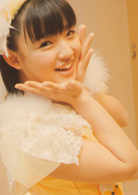 Morning Musume Concert Tour 2012 Haru ~Ultra Smart~