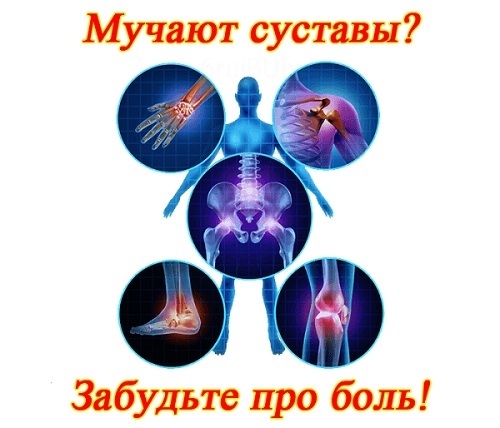 может ли повышаться соэ при остеохондрозе супер там