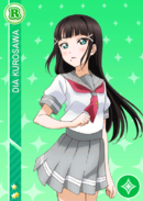 R 789 Dia Kurosawa