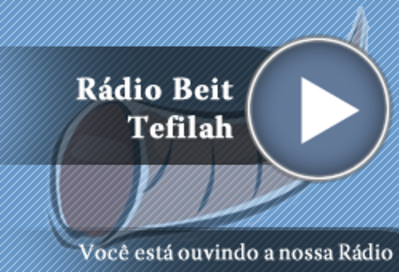http://www.rechovot.org.br/web/wp-content/uploads/banner_radio_top.png