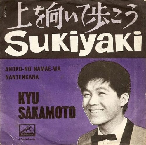 SAKAMOTO, Kyu - Sukiyaki (Musique japonaise) 