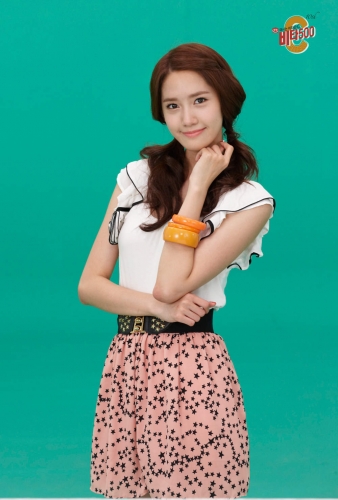 Yoona-vita500