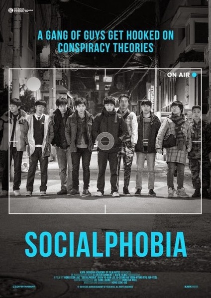 ♦ Socialphobia [2015] ♦