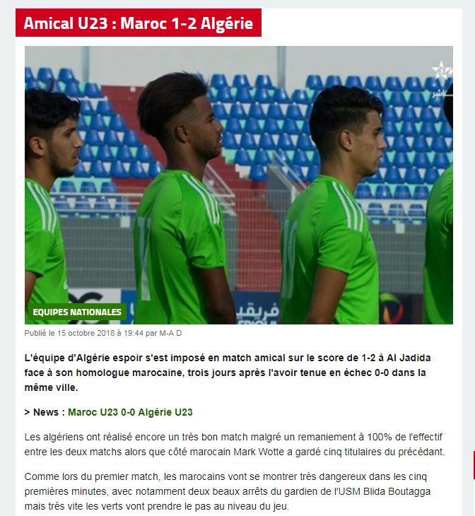 16.10.2018 Au Maroc U21 Amical Maroc-EN 1-2 après un 0-0 au 1er match