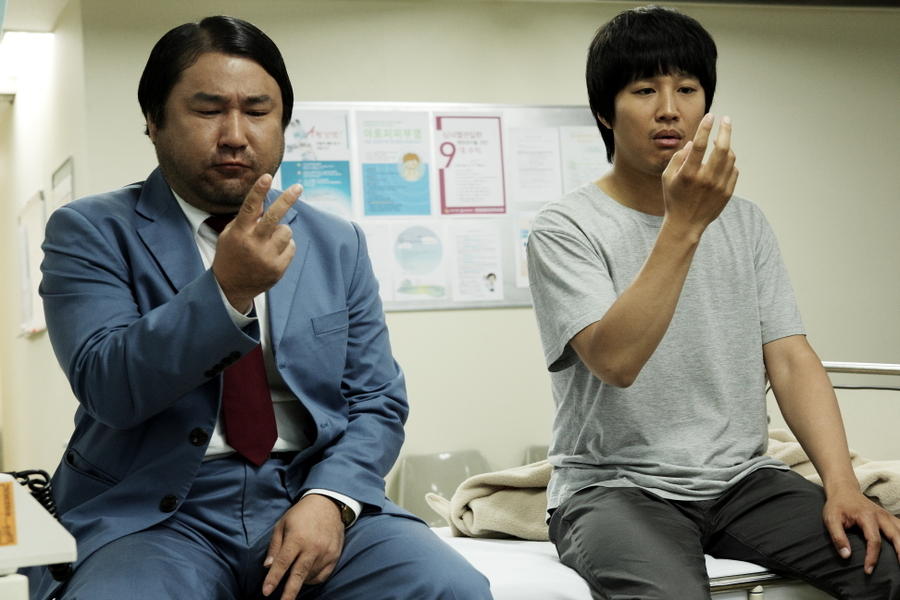 FILM sud-coréen | Hello ghost
