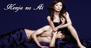 Dramas Hana Miyabi Fansub
