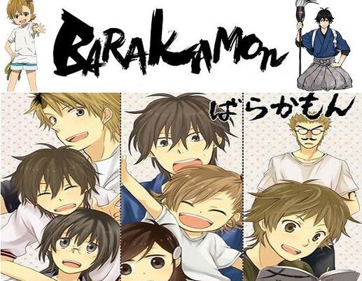 Barakamon 00 vostfr ♪