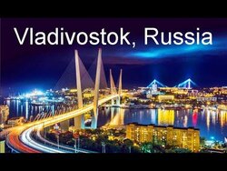 RUSSIE - Vladivostok, Best of Vladivostok  (Voyages)