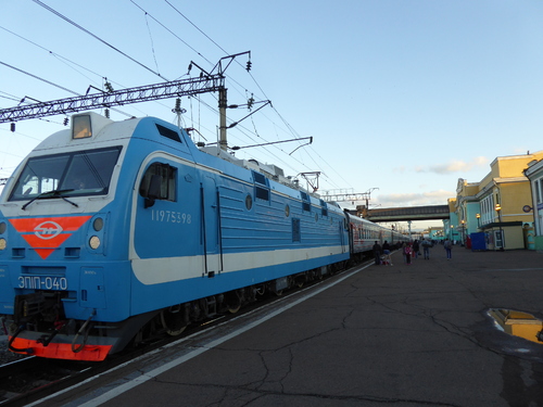 Voyage Transsibérien 2017, le 17/07, 10 ème jour, Listvianka , gare d'Irkoutsk