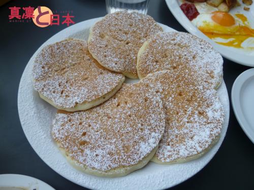 J'ai même pas essayé la chantilly cette fois XD