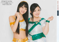 Morning Musume'16 Concert Tour Haru ~EMOTION IN MOTION~