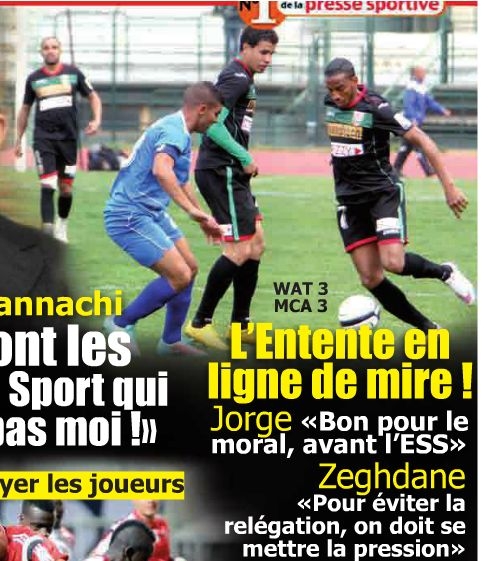 Dimanche 15.3.2015 Amical à Tlemcen WAT-MCA 3-3